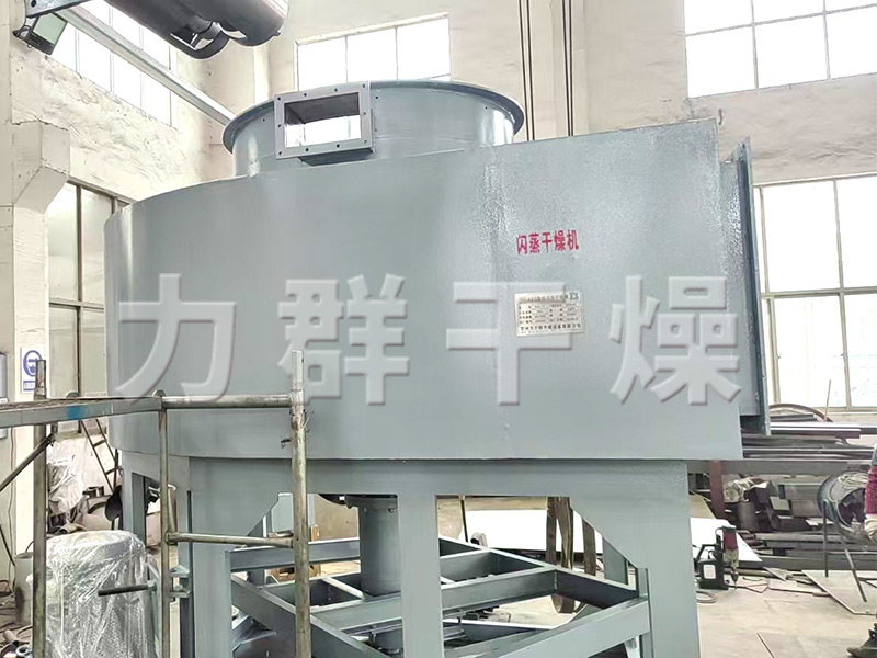 催化劑旋轉(zhuǎn)閃蒸干燥機(jī)(XZG14型)